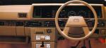 Daihatsu Charmant 1981 года